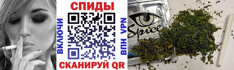 цена наркотик Альметьевск ссылка на мегу ссылка Бутират BDO 33%