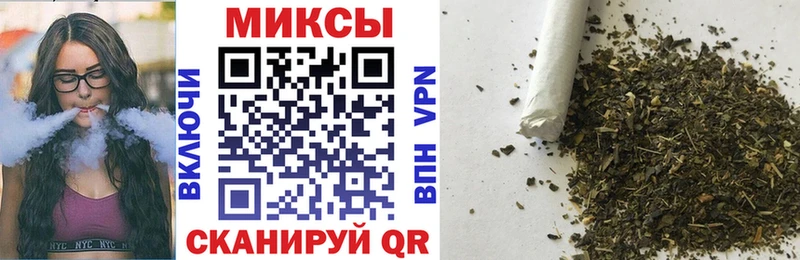 Бутират BDO 33% Альметьевск