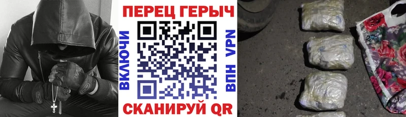 маркетплейс какой сайт Альметьевск ГЕРОИН белый ссылка на мегу зеркало