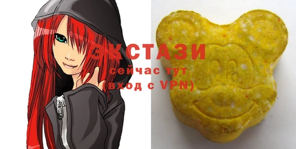 метадон Михайловск
