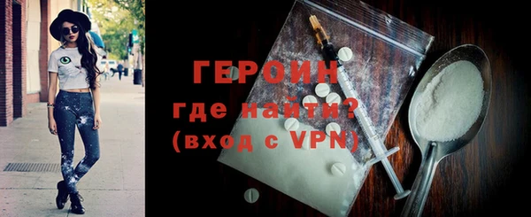 индика Михайлов