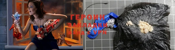 метадон Михайловск