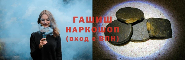 метадон Михайловск