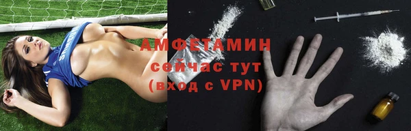 метадон Михайловск