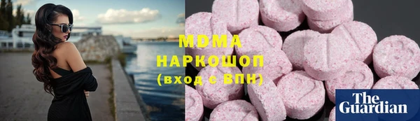 метадон Михайловка