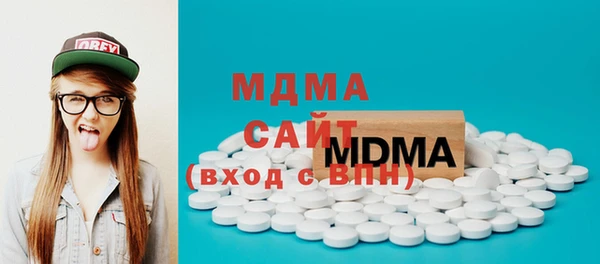 метадон Михайловка
