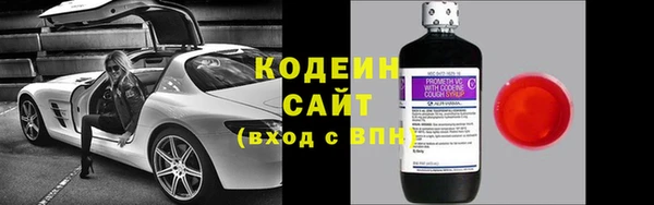 метадон Михайловка