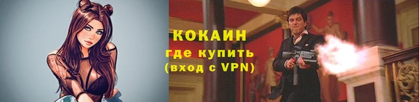 метадон Михайловск