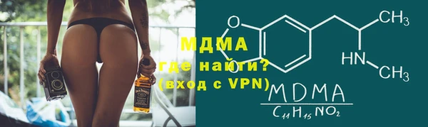 метадон Михайловск