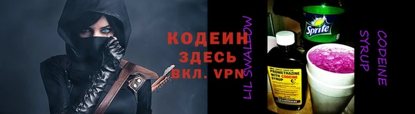 метадон Михайловск
