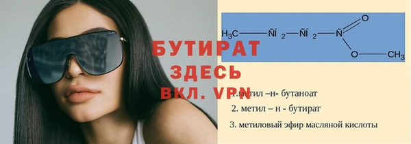 метадон Михайловка