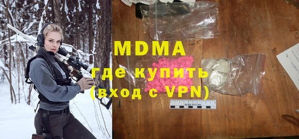 метадон Михайловка