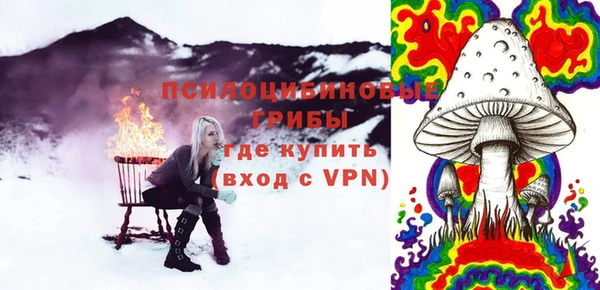 метадон Михайловка