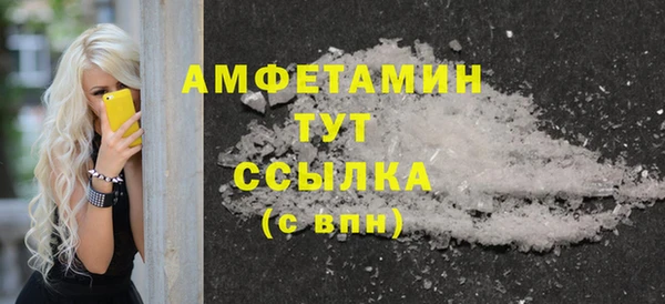 метадон Михайловск