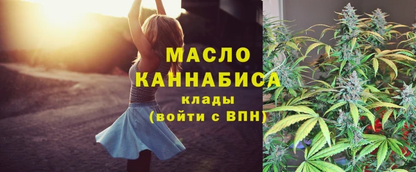 метадон Михайловск