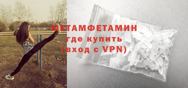 метадон Михайловск