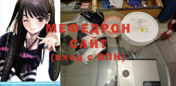 метадон Михайловка