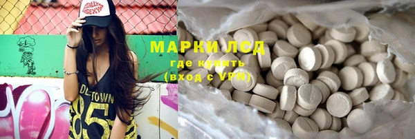 метадон Михайловск