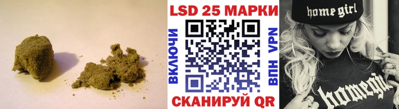 LSD-25 экстази кислота даркнет сайт Альметьевск