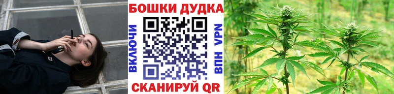 Канабис AK-47  kraken зеркало  Альметьевск 